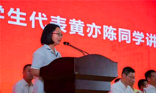  状元热门提前预定未来之星初现