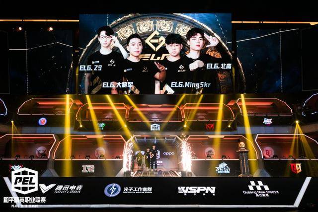  电竞解说金句频出，激情呐喊点燃观众热血  