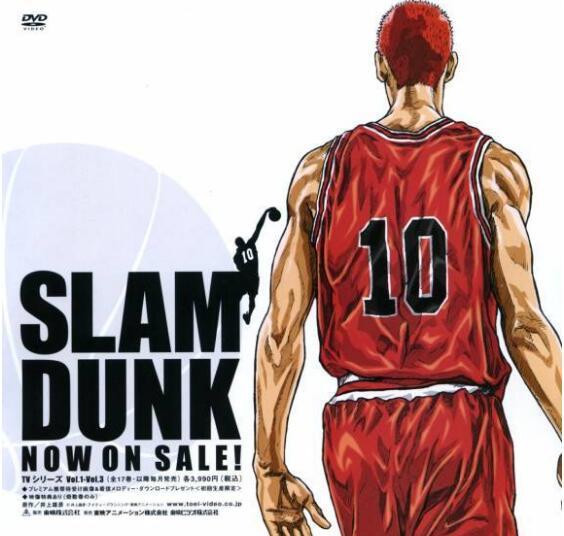  街球高手齐聚争夺城市传奇赛