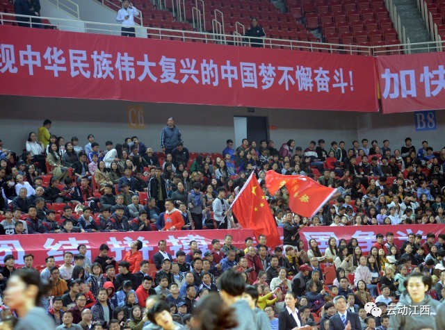  新主场揭幕战告捷，主场优势助力开门红  