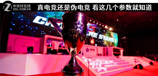  电竞周边市场火爆，衍生品开发激发消费潜力