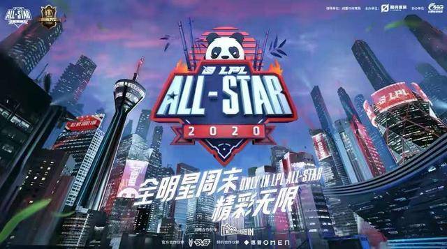  电竞双雄争霸上演史诗级较量