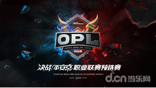  电竞豪门巅峰对决，谁主沉浮引关注