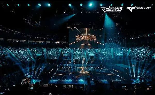  电竞舞台群星璀璨演绎精彩对决