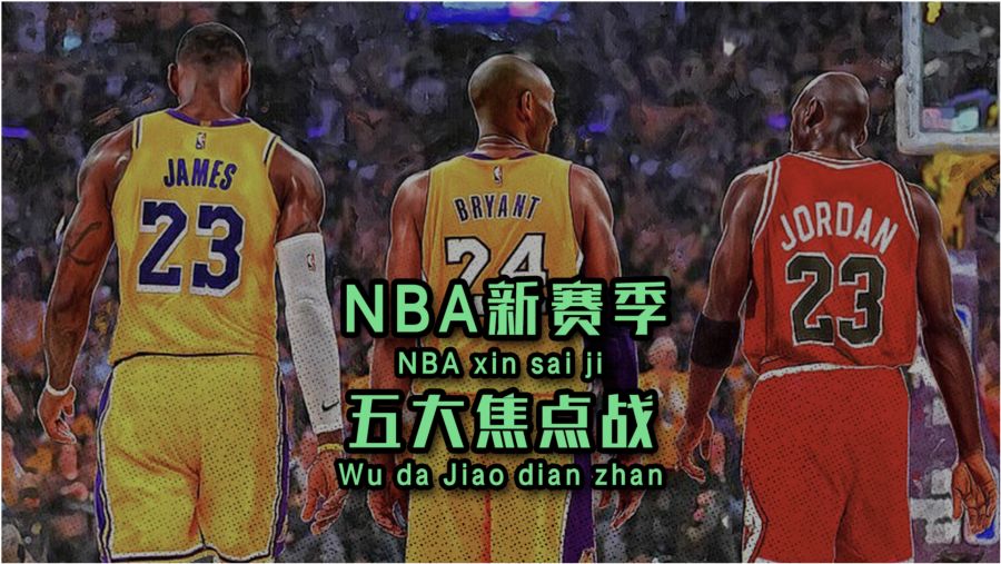  拉杜卡努逆境重生，阿布扎比站上演复仇好戏