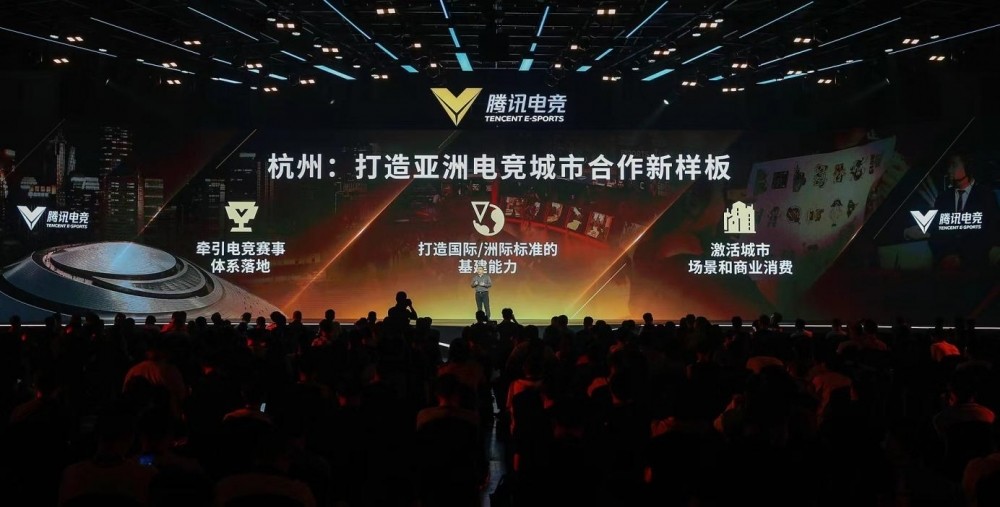  城市电竞联赛启动，草根战队迎来逐梦舞台机遇