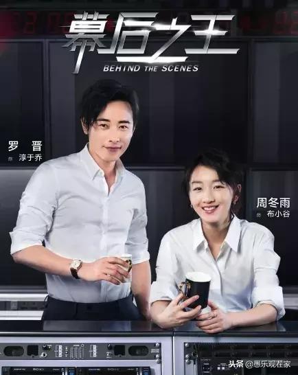  电竞纪录片热播中，幕后故事感动众人