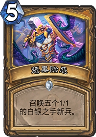  卡恰诺夫持久作战，索菲亚站鏖战三盘终称王