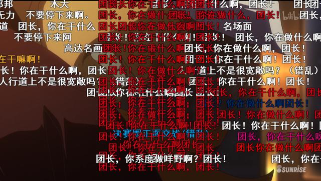  电竞短视频爆红，精彩集锦病毒式传播