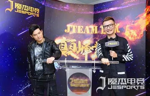  电竞天才少年横空出世，单场五杀震撼全场  