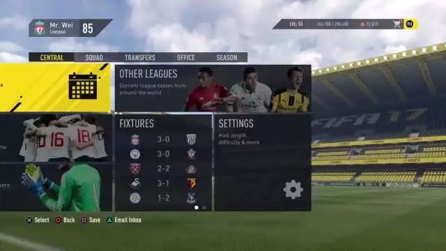  FIFA Online电竞世界杯开踢，虚拟绿茵场再现球星风采  